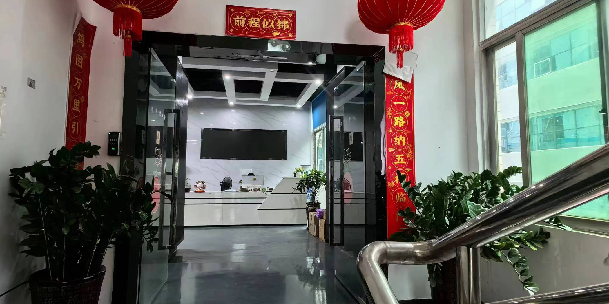 China HK Brilliance International Technology Ltd. Perfil de la compañía