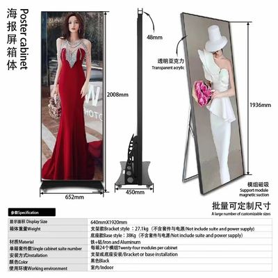 CE 640*1920 Smart LED Poster Display P4 para interiores de 1920hz 2.604mm